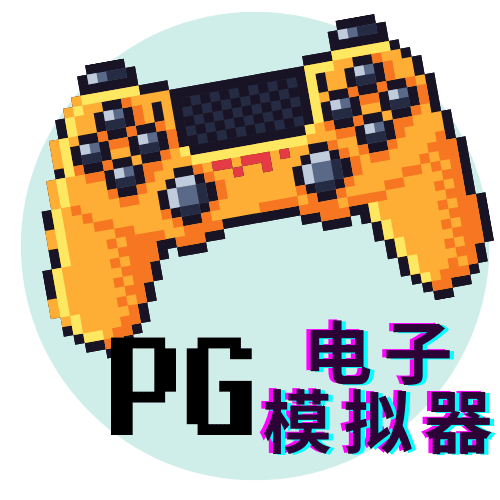 麻将胡了