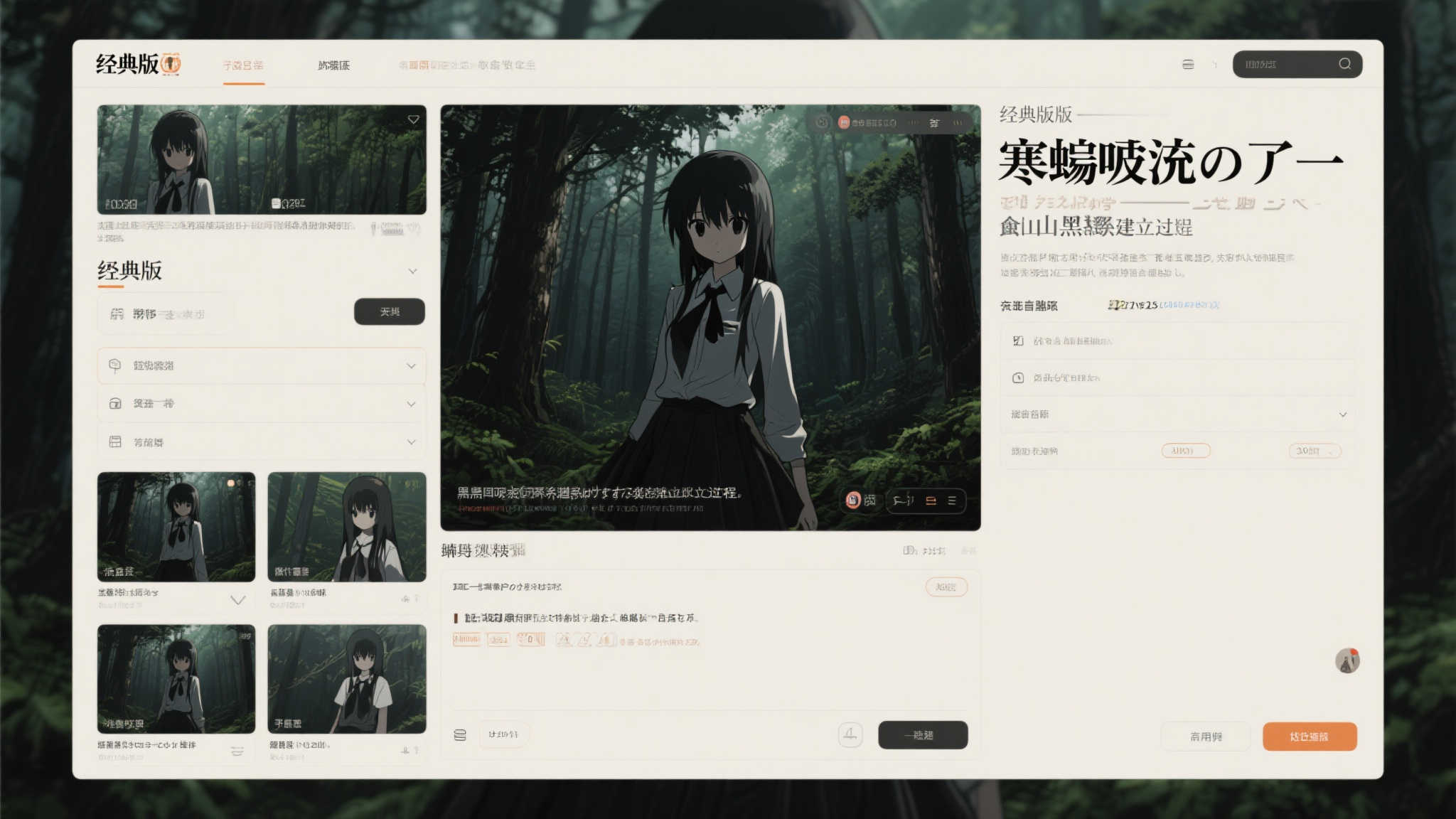 麻将胡了APP下载