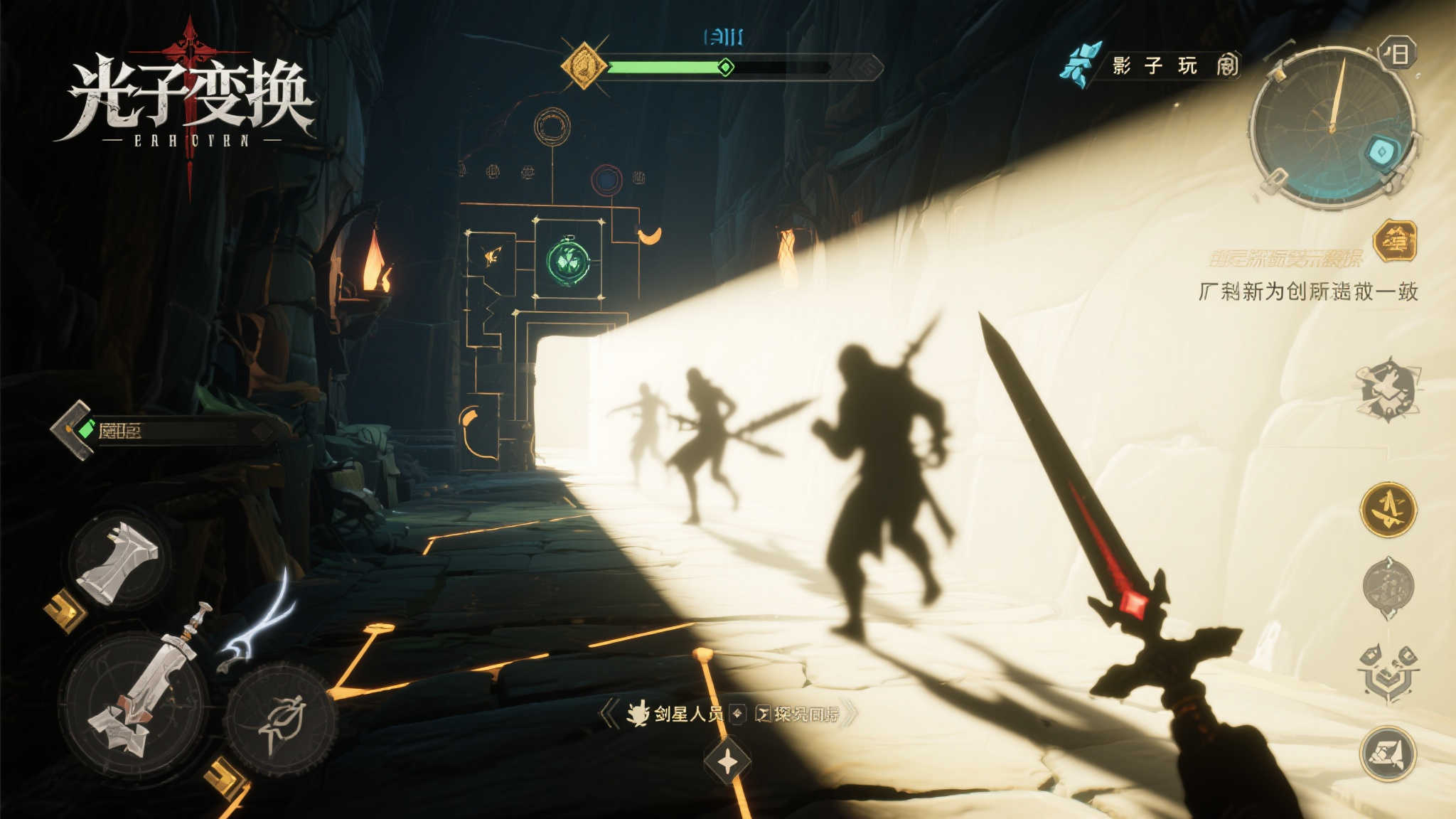 剑星制作人沉迷《光与影》近百小时:年度最佳游戏! 剑星制作人沉迷《光与影》近百小时:年度最佳游戏!